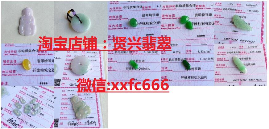 QQ图片20140820113639.jpg