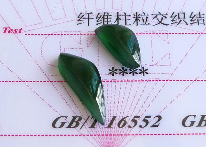 L1080669.JPG