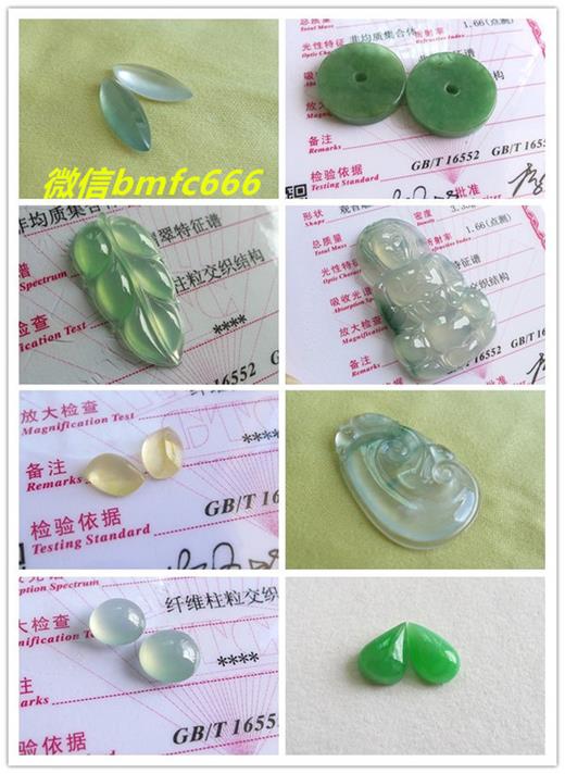 initpintu_副本.jpg