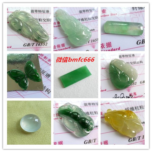 initpintu_副本.jpg