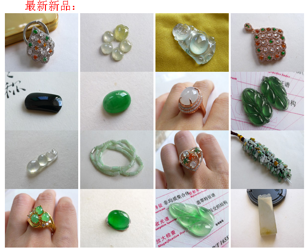 天然造就8.png