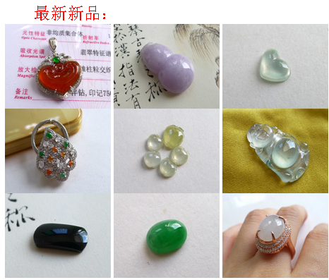 天然造就10.png
