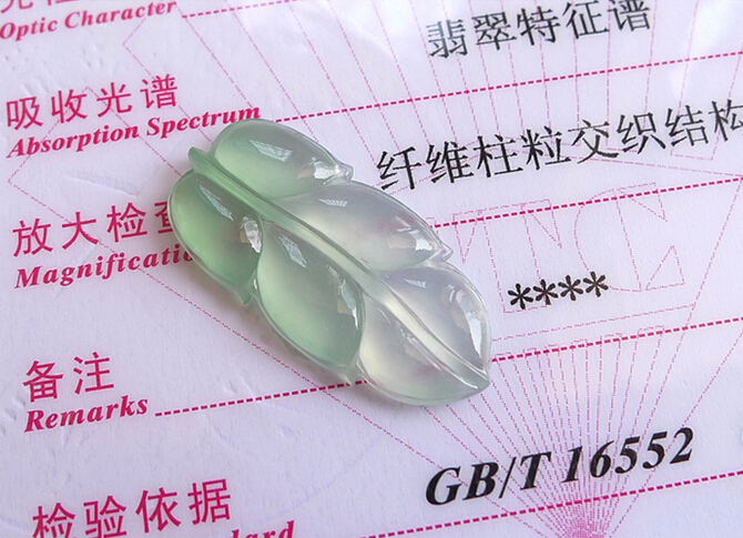 92.jpg