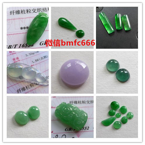 initpintu_副本.jpg