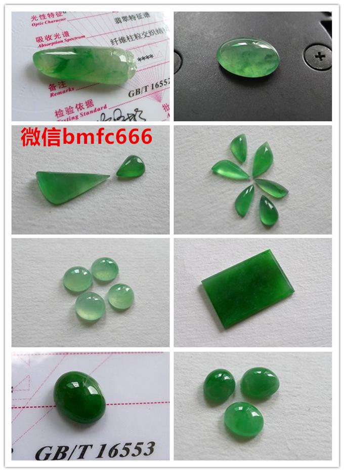 initpintu_副本.jpg