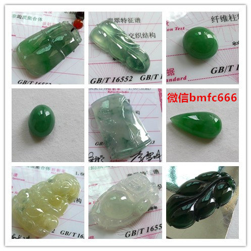 initpintu_副本.jpg