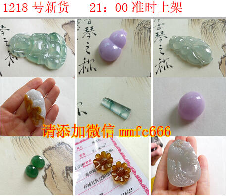 1218货总图.jpg