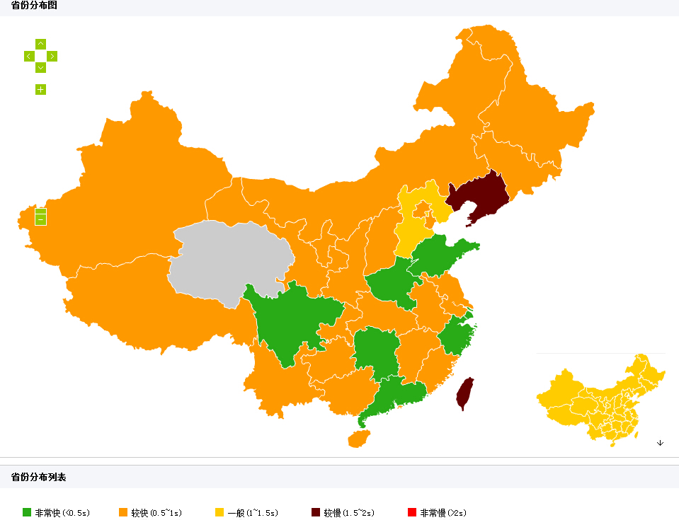 QQ截图20150315150938.jpg