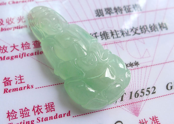 八妹翡翠_0919_冰绿翡翠观_20150420_13073970903245445_000.jpg