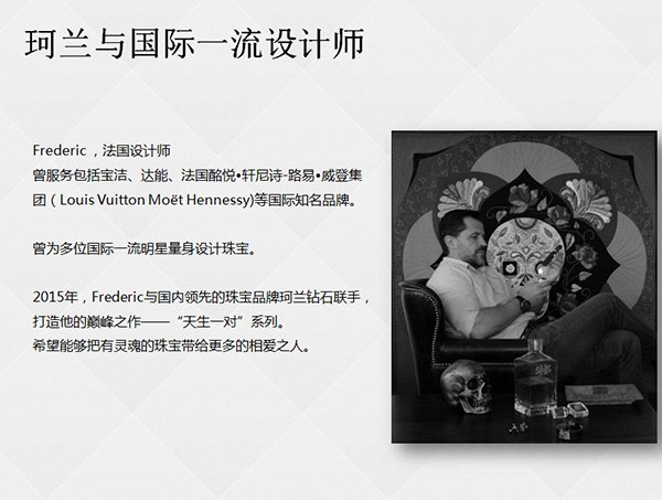 tianshengyidui4.jpg
